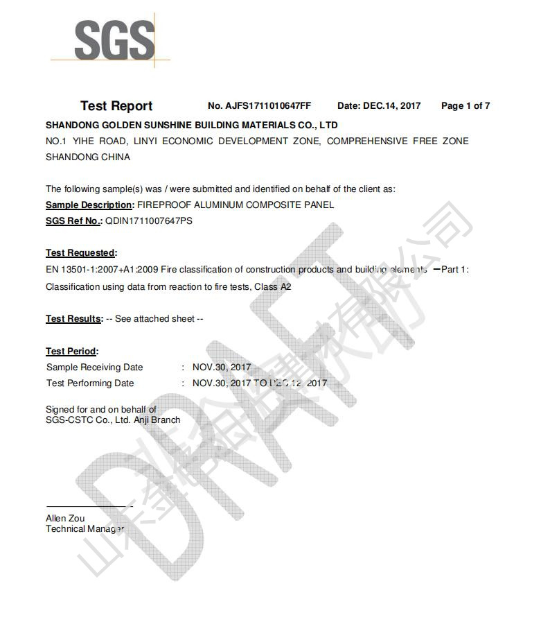 A2防火复合板SGS检测报告（英文）